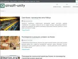 Sites similar to airsoft-unity.ru