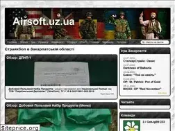 Sites similar to airsoft.uz.ua