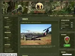 Sites similar to airsoftclub.ru
