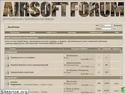 Sites similar to airsoftforum.ru