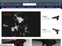 Sites similar to airsoftstore.be