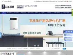 Sites similar to airspa.net