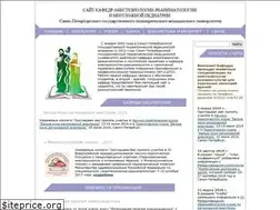 Sites similar to airspb.ru