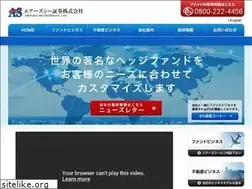 Sites similar to airssea.co.jp