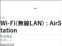 Sites similar to airstation.com