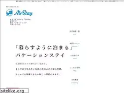 Sites similar to airstay.info
