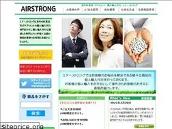 Sites similar to airstrongm.com