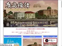 Sites similar to airstudio.jp