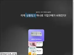 Sites similar to airsupply.kr