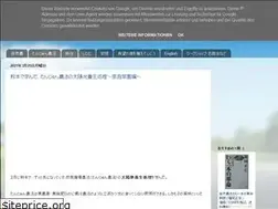 Sites similar to airtanah16.blogspot.com