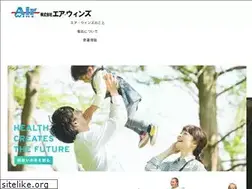 Sites similar to airtechno.jp
