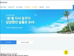 Sites similar to airteltour.com