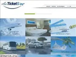 Sites similar to airtickets.bg