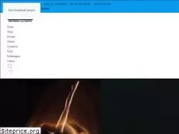 Sites similar to airtrack-ultimate.com