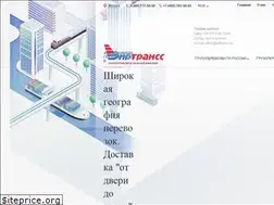 Sites similar to airtranss.ru
