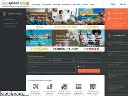 Sites similar to airtravel.by