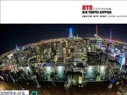 Sites similar to airtravelnippon.com