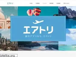 Sites similar to airtrip-intl.com