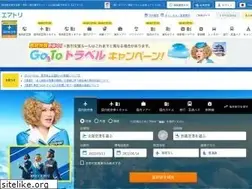 Sites similar to airtrip.jp
