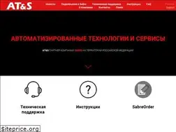 Sites similar to airts.ru