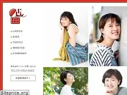 Sites similar to airu-m.co.jp