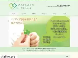 Sites similar to airu-mental.com