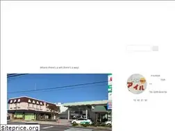 Sites similar to airu2000.com