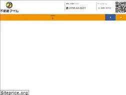 Sites similar to airu21.com