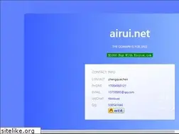 Sites similar to airui.net