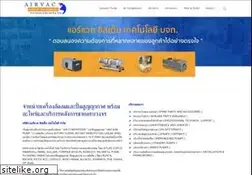 Sites similar to airvac-thai.com