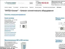 Sites similar to airventilation.ru