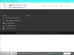 Sites similar to airvrf.com.tw