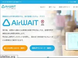 Sites similar to airwait.jp