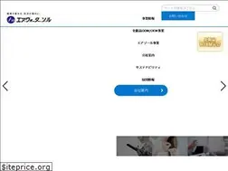 Sites similar to airwatersol.com