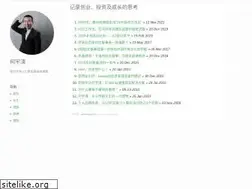 Sites similar to airwe.com