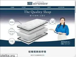 Sites similar to airweave.hk