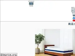 Sites similar to airweave.tw