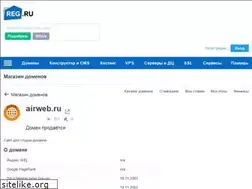 Sites similar to airweb.ru