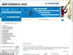 Sites similar to airweek.ru