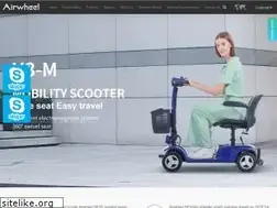 Sites similar to airwheel.net