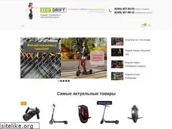 Sites similar to airwheel.ru