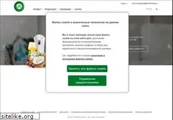 Sites similar to airwick.ru