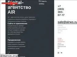Sites similar to airws.ru