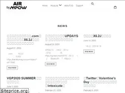 Sites similar to airxmpow.jp