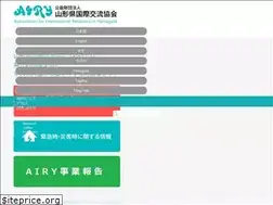 Sites similar to airyamagata.org