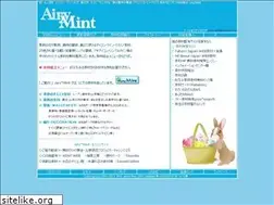 Sites similar to airymint.com