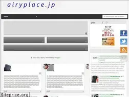 Sites similar to airyplace.jp