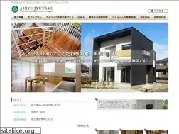 Sites similar to airyu.jp