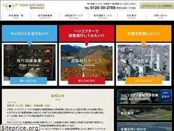 Sites similar to airyuhi.co.jp