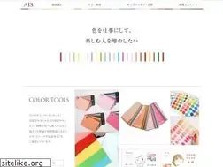 Sites similar to ais-ais.co.jp